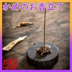 Junichi様 リクエスト 2点 まとめ商品