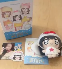 IVE revive petit-ive ウォニョン　ぬいぐるみトレカセット