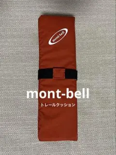 Item thumbnail for item 2602d391-ea5e-46ff-8f90-f30838b54d67