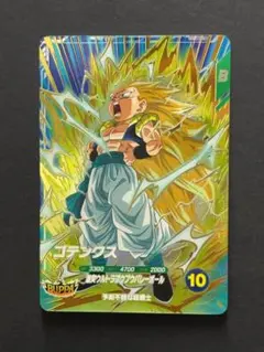 Item thumbnail for item 30fe1df8-125b-4a74-a238-547a8c67dd81