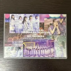 Item thumbnail for item 414e9052-62e6-47ce-8c26-07a4339c6e75