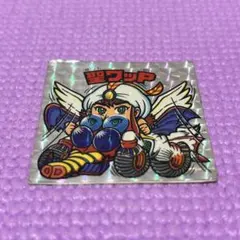 Item thumbnail for item e7ee9464-01f5-4272-9014-498286030336