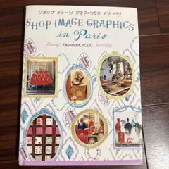 Item thumbnail for item a3fb7594-2933-4062-8b03-276d842e82f3