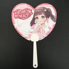 2025年最新】松本かれん うちわの人気アイテム - メルカリ