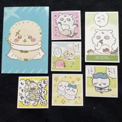ちいかわ　シール  ブロマイド　7枚セット