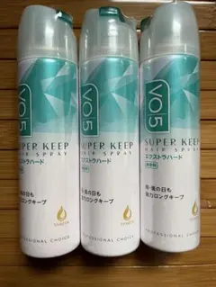 ＶＯ5ヘアスプレー無香料50g3本のサムネイル