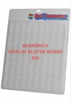 新品 BE@RBRICK DISPLAY BLISTER BOARD 9x5