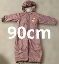 スキーウェア　〜90cm
