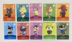 どうぶつの森 amiiboカード　アミーボ　10枚セット