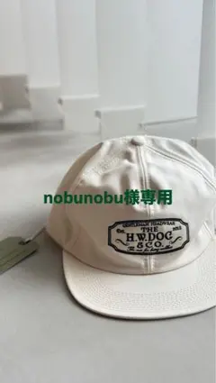 【nobunobuさま専用】THE H.W.DOG & CO. TRUCKER
