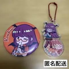 東方Project 缶バッジ アクリルキーホルダー 小悪魔