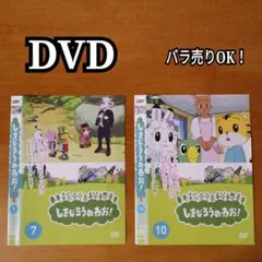れに様 リクエスト 2点 まとめ商品