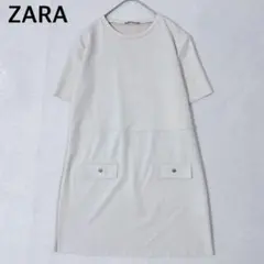 ZARA ザラ ワンピース チュニック アイボリー M キレイめ カジュアル'のサムネイル