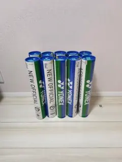 2026年最新】YONEX ヨネックス エアロセンサ700の人気アイテム - メルカリ