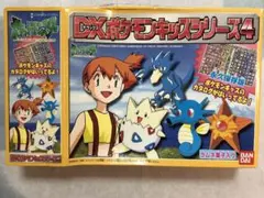 2026年最新】ポケモンキッズdxの人気アイテム - メルカリ
