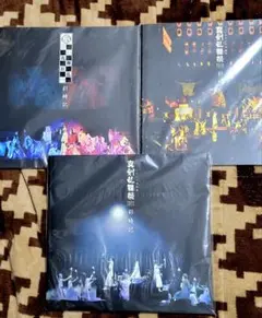 ミュージカル刀剣乱舞 彩時記 2018&2019 & 2022セット