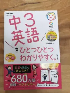 Item thumbnail for item 5c15ae71-efcf-4767-adb3-9377d2d0c4f4