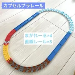 Item thumbnail for item 914e43d1-cc89-43f2-9f98-45c6e80f80a6