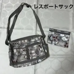 美品 レスポートサック ショルダーバッグ ポーチ まとめ売り 2点 フルーツ柄