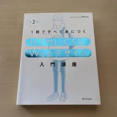 Item thumbnail for item b0f10b07-482d-4bc2-aba6-8f6c71fd3e39