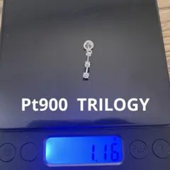 2025年最新】ダイヤモンドピアス トリロジー プラチナの人気アイテム