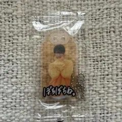 SnowMan お守りキーホルダー　向井康二