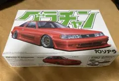 2026年最新】グラチャンソアラの人気アイテム - メルカリ