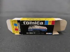 2025年最新】トミカ 黒箱の人気アイテム - メルカリ