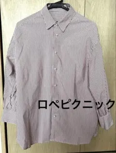 ロペピクニック　ストライプシャツ