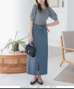 神戸レタス走れるストレッチスカートロングXL