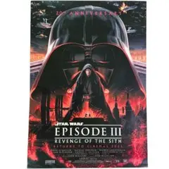 2025年最新】STAR WARS コレクション 印刷物の人気アイテム - メルカリ