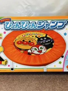 Item thumbnail for item 47194d63-6fe9-46e9-9577-d28858a197e8