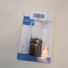 Item thumbnail for item 9f09c3c9-2e66-4173-b108-8a228ca03331