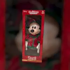 Happyくじ ディズニー クリスマスオーナメントくじ2025 ラスト