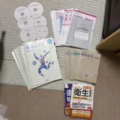 2026年最新】第一種衛生管理者dvdの人気アイテム - メルカリ