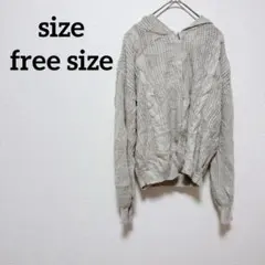 美品✨ グレー ケーブル編み ジップアップニット フリーサイズ ニット トップス