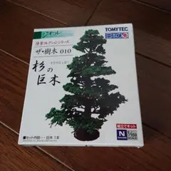 Item thumbnail for item e0c9a0cf-0e16-4222-a377-9e0f7eb1ee83