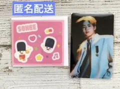 2025年最新】RIIZE ソヒの人気アイテム - メルカリ