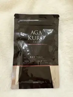 2026年最新】agaサプリの人気アイテム - メルカリ