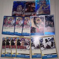 インペルダウン