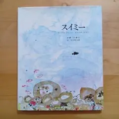 Item thumbnail for item ae80473c-a7ad-4d5d-8a3e-513b74b6d2bd