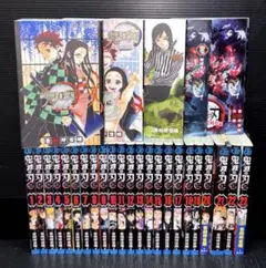 新品 鬼滅の刃 1-23巻 全巻 特装版 零巻 見聞録 短編集 全28冊