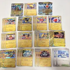 megaドリームex バトパ　ナンジャモのハラバリーex デッキパーツ