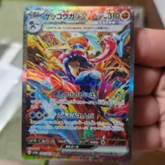 ち*太様 wcs2025 アナハイム限定　パラダイスリゾート　未開封　おまけ付き 2025年最新】ポケモンWCSの人気アイテム - メルカリ