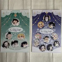 鬼滅の刃　ufotabledining クリスマス 2024 特典 ポストカード