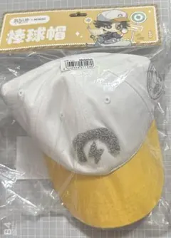 第五人格　探鉱者　キャップ　MINISO　コラボ　　漫遊光景シリーズ