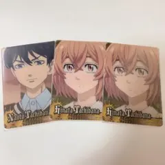 東京リベンジャーズ コレクターズカード 橘日向 橘直人 セット