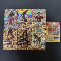 H7-10P 孫悟空 スペシャルメモリアルパック ドラゴンボールヒーローズ