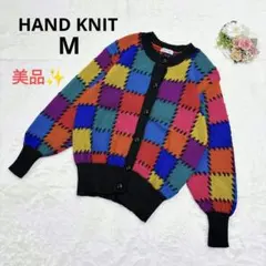 【美品】 ヴィンテージ ウール100% カーディガン パッチワーク レトロ M