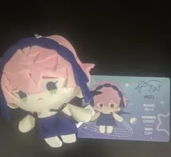 エイリアンステージ　ミジ　ぬいぐるみ